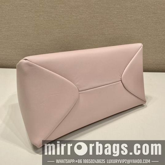 Replica Prada Bags Parda 1BA368 26x14x13cm Ap
