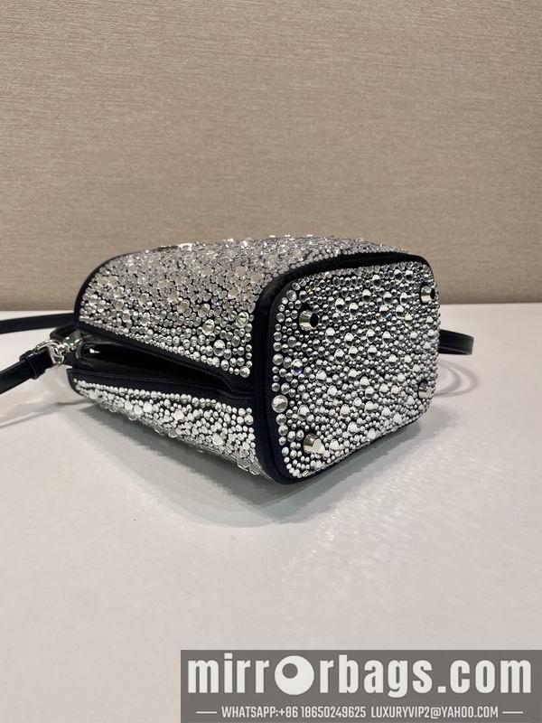 Replica Prada Bags Prada Panier 1BA373 15x16x9.5cm AP2色