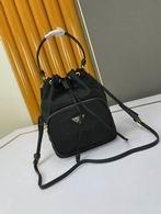 Replica Prada Bags WW1BH038  18X23X12
