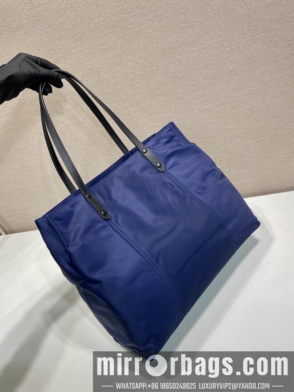 Replica Prada Bags Prada 1BG184 40x34x16cm AP