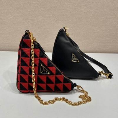 Replica Prada Bags 1BC176 23x25x5cm ap