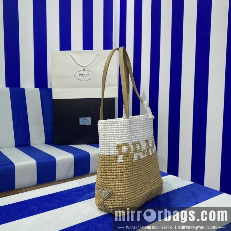 Replica Prada Bags 1BG454 23X22X8cm