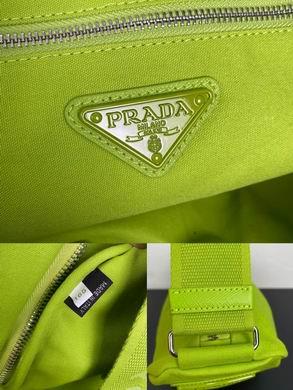 Replica Prada Bags 2VY007 60X22.5X28cm XM  3colour