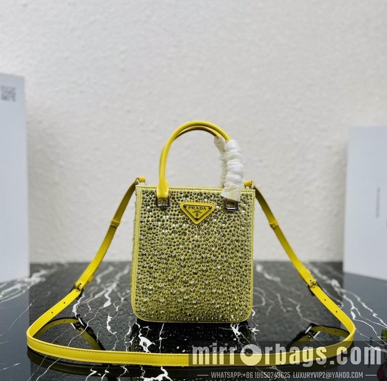 Replica Prada Bags 1BA331 15X17.5X5cm YG 3colour