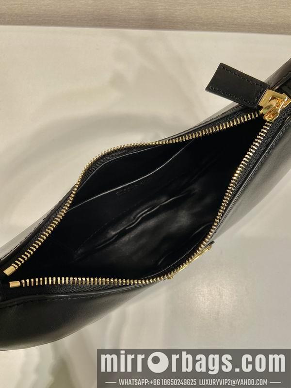 Replica Prada Bags Prada Moon 1BC194 22.5x18.5x6.5cm AP