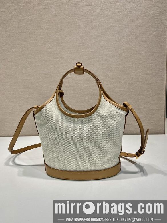 Replica Prada Bags Prada 1BG074 21x18x9cm AP