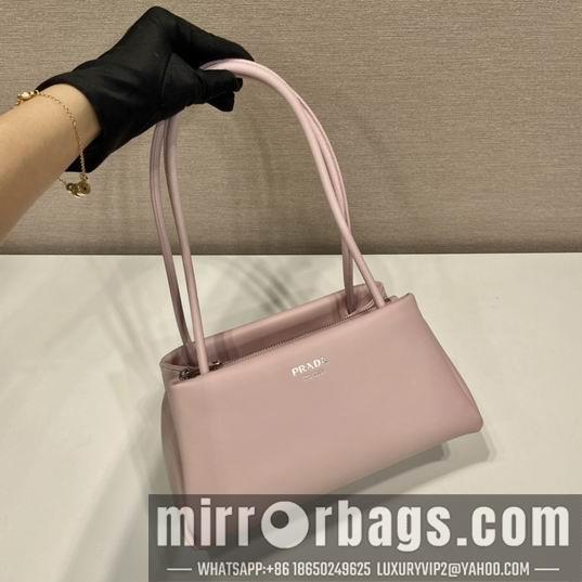 Replica Prada Bags Parda 1BA368 26x14x13cm Ap