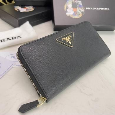 Replica Prada Bags ML201 19X10X2.5cm ZY