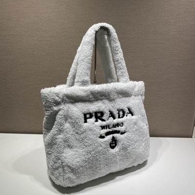 Replica Prada Bags Tote 1BG130 40x34x16cm ap 12