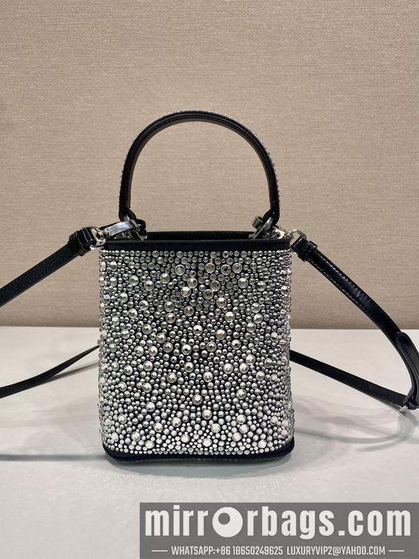 Replica Prada Bags Prada Panier 1BA373 15x16x9.5cm AP2色