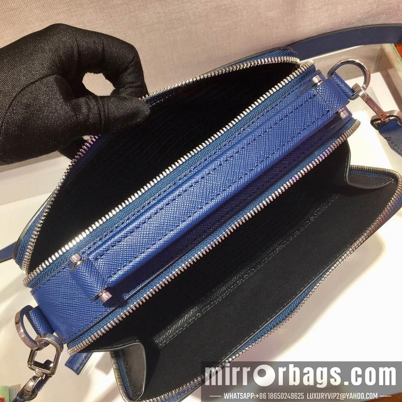 Replica Prada Bags Brique Saffiano 2VH069 22x16x6cm ap
