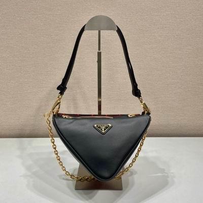 Replica Prada Bags 1BC176 23x25x5cm ap