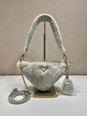 Replica Prada Bags Prada 1NQ044 28x16x7cm AP