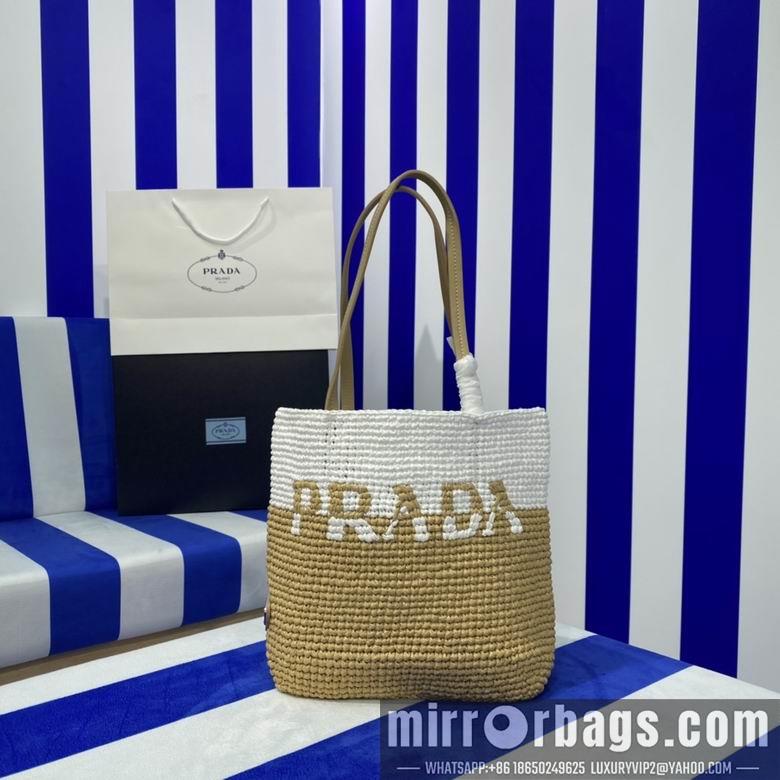 Replica Prada Bags 1BG454 23X22X8cm