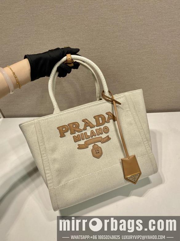 Replica Prada Bags Prada 1BG474 31x24x13cm AP