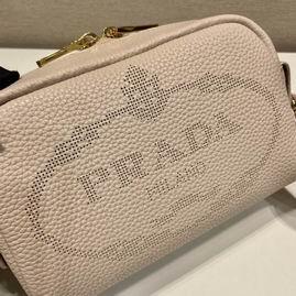 Replica Prada Bags Parda 1BH187雕花 20.5x13x8.5cm Ap