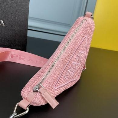 Replica Prada Bags Raffia 22517 25X13cm  YW