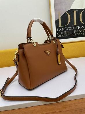 Replica Prada Bags WW2013 30X21X13
