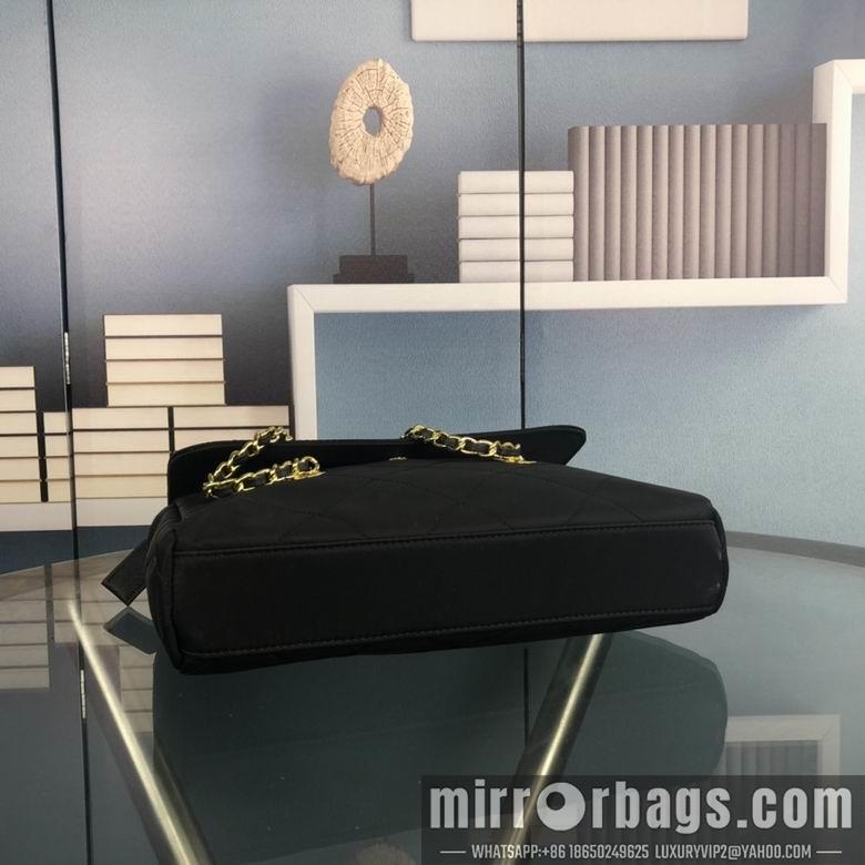 Replica Prada Bags 2689 29X23X6cm XMY
