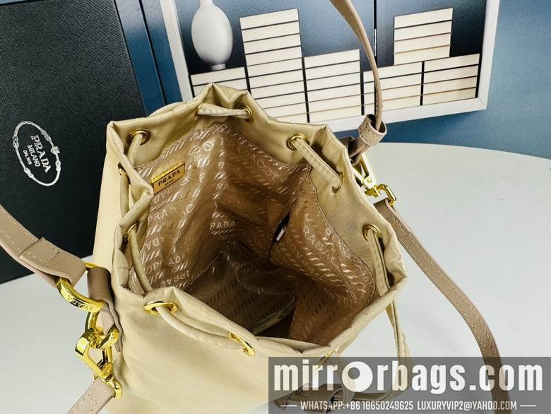 Replica Prada Bags 067 23X18X10cm XMY 3colour