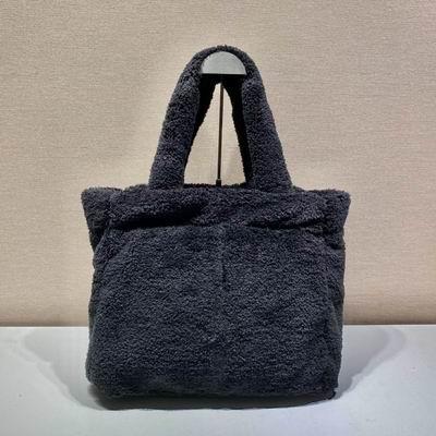 Replica Prada Bags Tote 1BG130 40x34x16cm ap 12