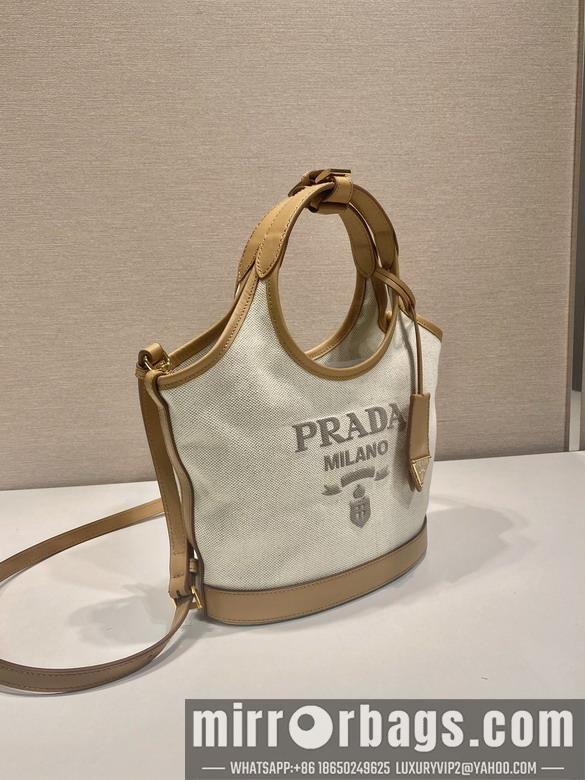 Replica Prada Bags Prada 1BG074 21x18x9cm AP
