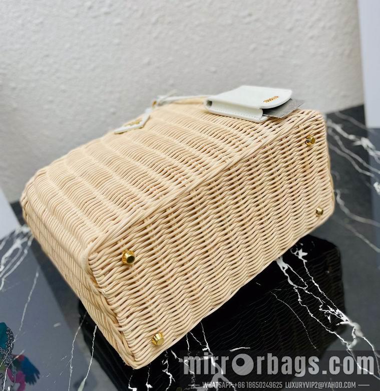 Replica Prada Bags 1BG835 26X18X11.5cm