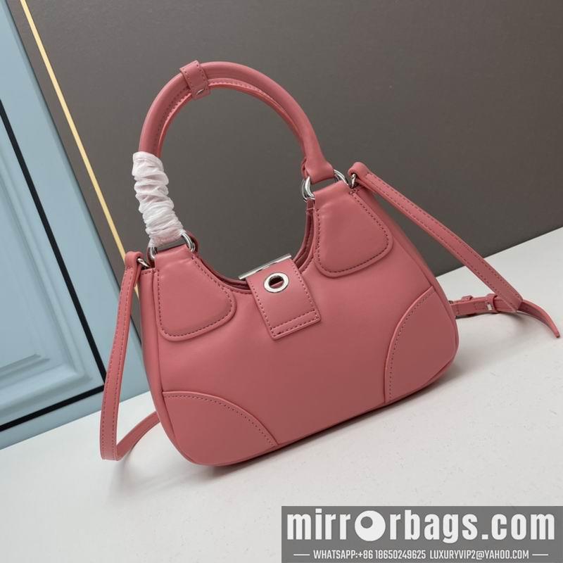 Replica Prada Bags Prada Moon 1BA381 22.5x16x7.5cm ww 5色