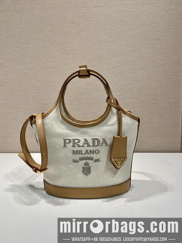 Replica Prada Bags Prada 1BG074 21x18x9cm AP