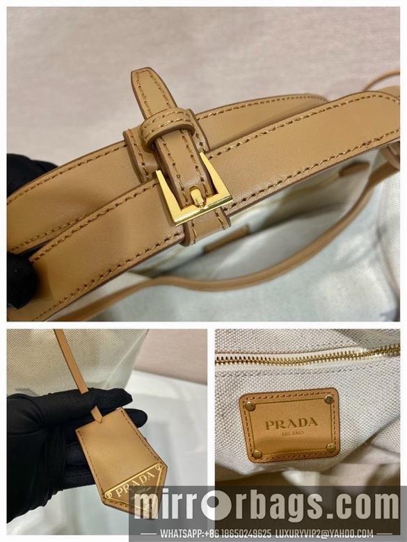 Replica Prada Bags Prada 1BG074 21x18x9cm AP