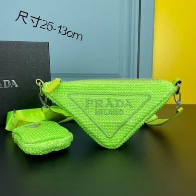 Replica Prada Bags Raffia 22517 25X13cm  YW