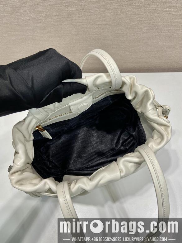 Replica Prada Bags Prada 1BG541 24x25x11cm AP