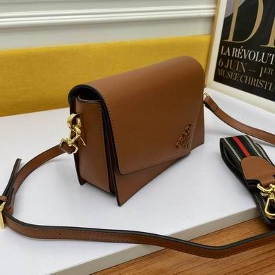 Replica Prada Bags WW2105 24X15X8