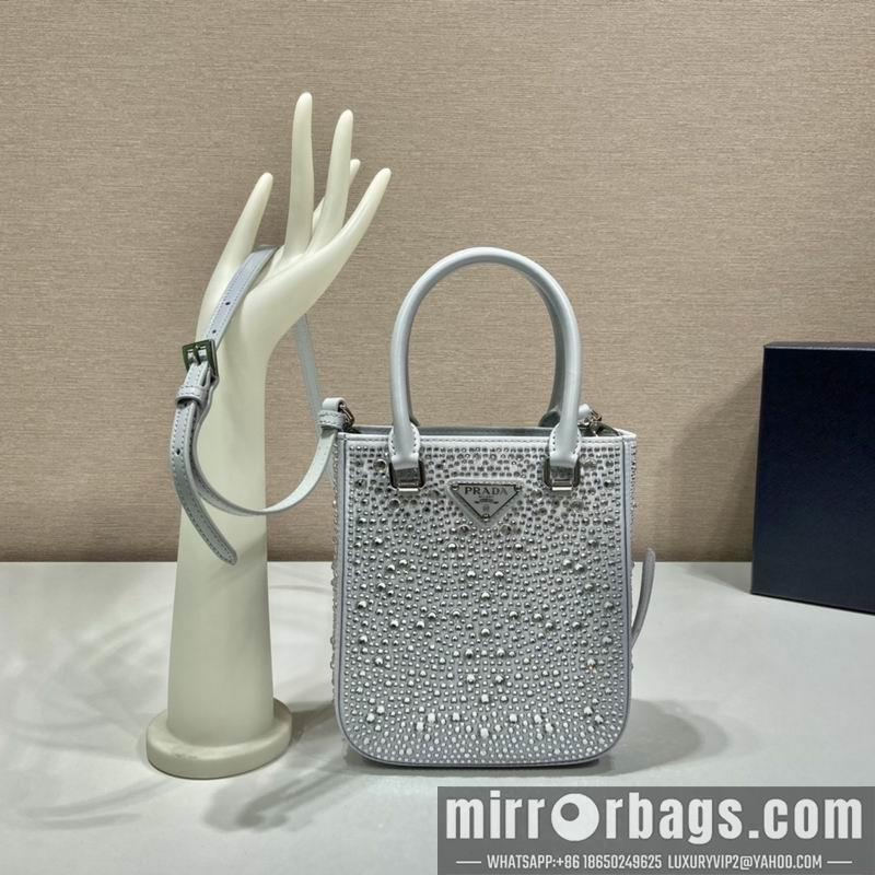 Replica Prada Bags AP1BG331 15X17.5X5