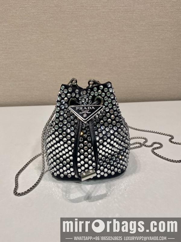 Replica Prada Bags Prada 1NR016 10x12x7cm AP