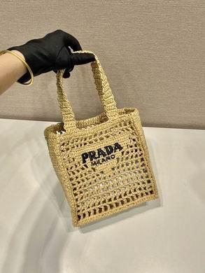 Replica Prada Bags 1BG444 26x22x11cm AP