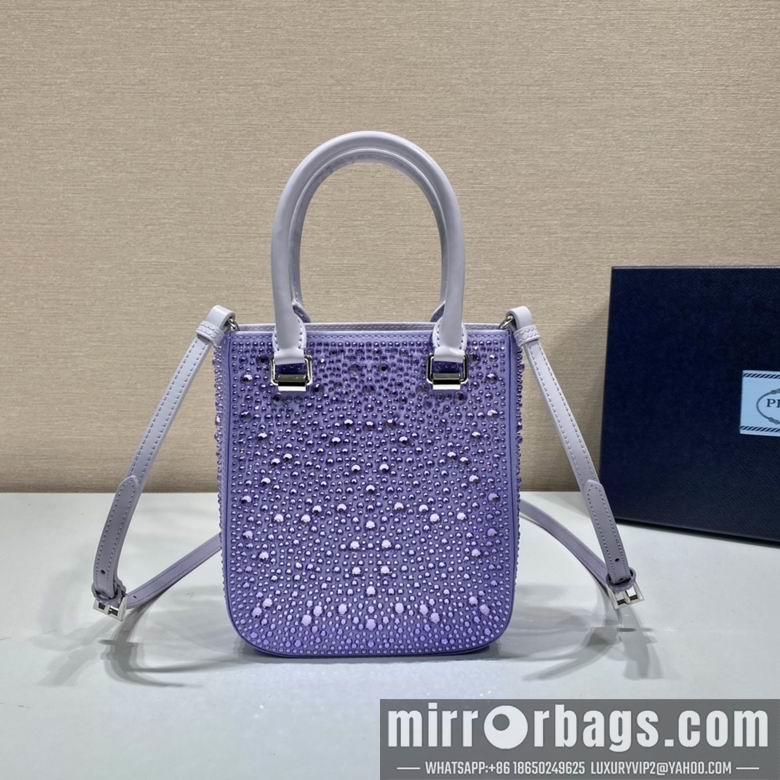 Replica Prada Bags AP1BG331 15X17.5X5