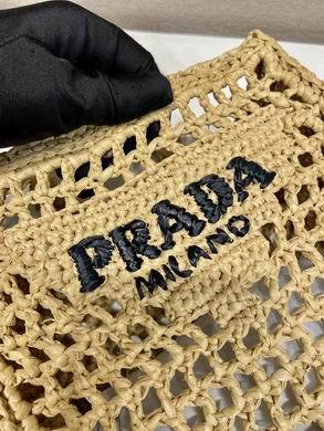 Replica Prada Bags 1BG444 26x22x11cm AP