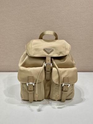 Replica Prada Bags Re-Nylon Saffiano 1BZ677A 24X28X12cm ap 34