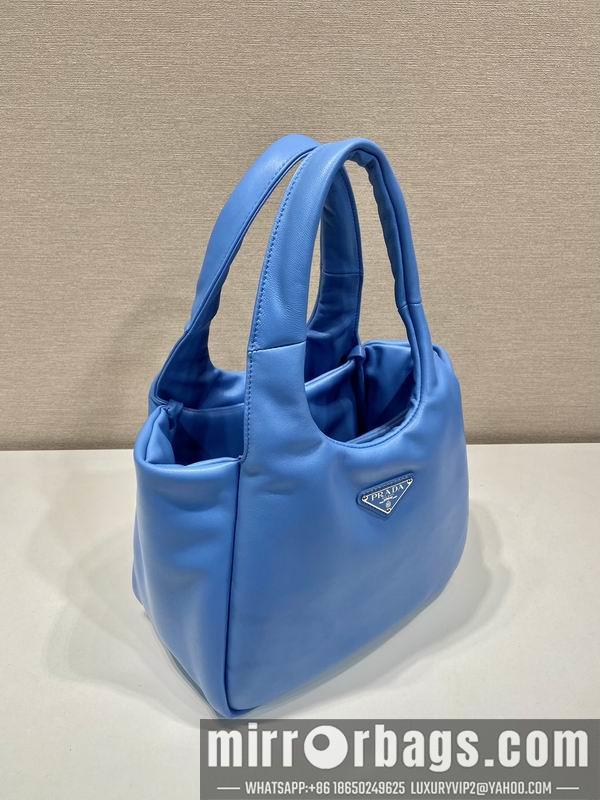 Replica Prada Bags Prada tote 1BG413 30x26x17cm AP