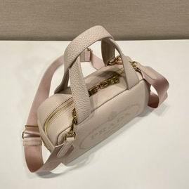 Replica Prada Bags Parda 1BH078雕花 25x16x10cm Ap