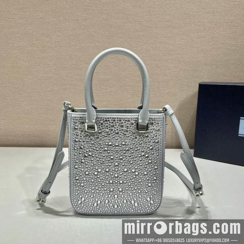 Replica Prada Bags AP1BG331 15X17.5X5