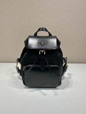 Replica Prada Bags Prada 1BZ074 20.5x25x11.5cm AP
