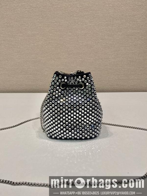 Replica Prada Bags Prada 1NR016 10x12x7cm AP