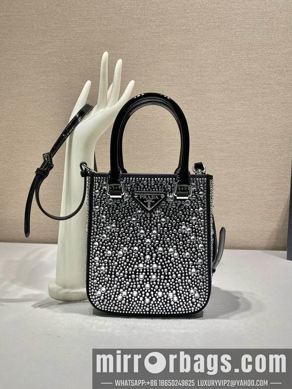 Replica Prada Bags AP1BG331 15X17.5X5