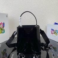 Replica Prada Bags Panier RT1BA319 22X23X13