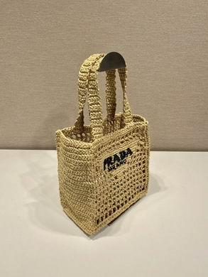 Replica Prada Bags 1BG444 26x22x11cm AP