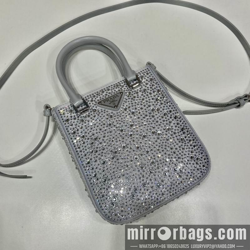 Replica Prada Bags AP1BG331 15X17.5X5