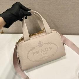 Replica Prada Bags Parda 1BH078雕花 25x16x10cm Ap