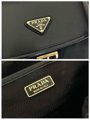 Replica Prada Bags Prada 1BZ074 20.5x25x11.5cm AP